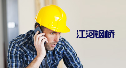 晶點(diǎn)時(shí)尚餐廳VI設(shè)計(jì)
